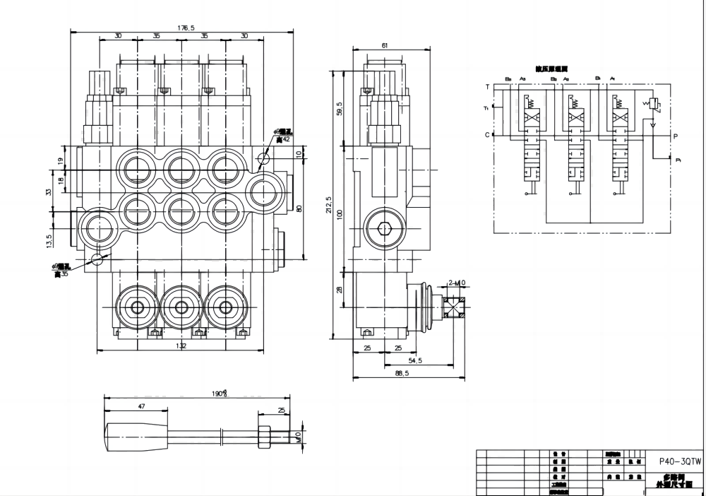 P40-G12-G38-3QTW 手控 3路 整体换向阀 drawing image