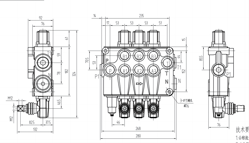 P120-G1-OT 手控 3路 整体换向阀 drawing image