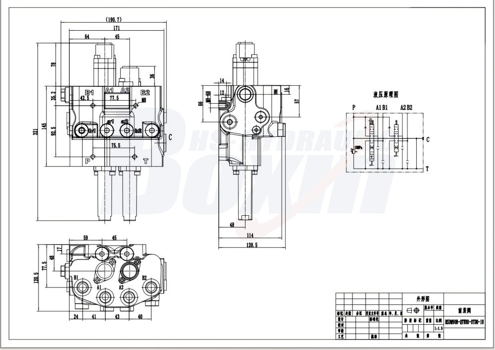 HSDM90B 软轴 2 联 单块式方向阀 drawing image